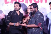Sarangapani Jathakam Trailer Launch Photos